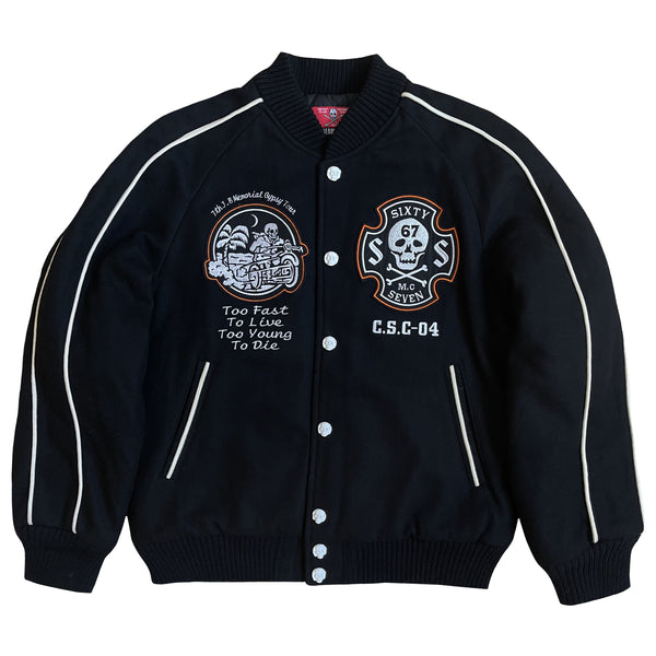 Cream Soda Varsity Jacket - M