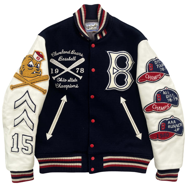 Whitesville Varsity Jacket - L